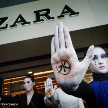 Cómo la industria de la moda sigue cosiendo con energía fósil Cómo la industria de la moda sigue cosiendo con energía fósil